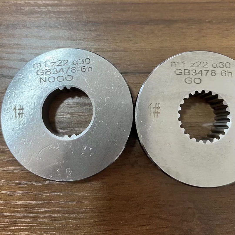 Ler máis sobre o calibre spline